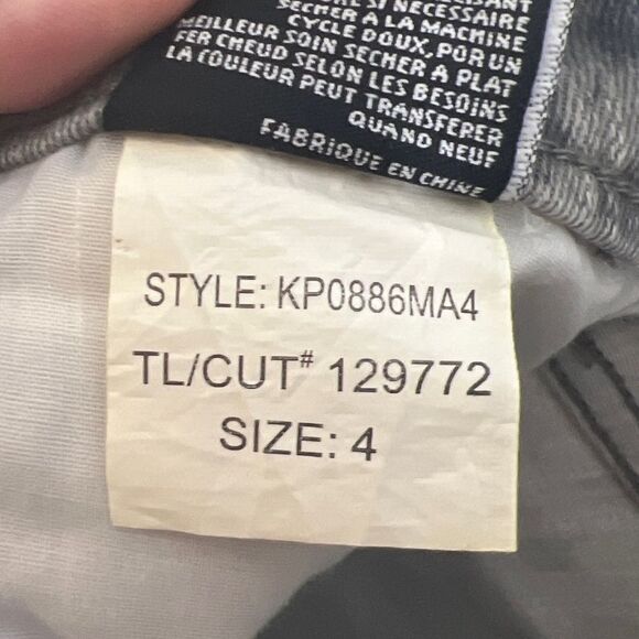 KUT From The Kloth | Connie Leopard Print High Waist Skinny Ankle Jeans Size 4 - Picture 8 of 8